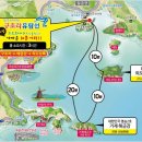 스시토리