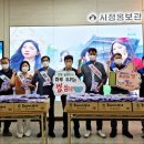 농협중앙회군산시지부 이미지
