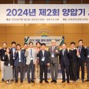 에스비솔루션 이미지