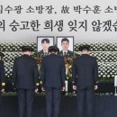 문경소방서(문경119안전센터) 이미지