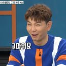 협진식당5호집 네이버블로그