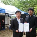 용인종합정비 이미지