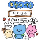 머슬피플 이미지