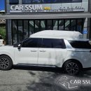 플러스자동차공업사 | 광주 카니발 어라운드뷰 AI 거리감지 에이뷰 3D 플러스 서라운드뷰 교체 설치장착 튜닝 시공 (대전 전주...