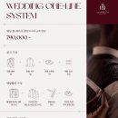 더바름 | W07. 맞춤 예복 : 원주 더바름 비스포크 맞춤 정장 • 촬영 대여복 계약 후기