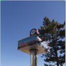 한결초등학교(가온마을2_3단지 방면) (61053) | 해파랑길(17~19구간) : 포항 형산로타리 ~ 영덕 강구항