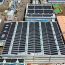 J 태양광발전소 이미지