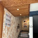 안암28 | [안암] 고대 앞 28년 전통 떡볶이 맛집, 이색 토핑 가득한 &#39;유자유 김치떡볶이&#39;