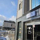 댕댕다방 | 제천 인스타 맛집 댕댕다방 커튼 시공 후기