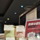 (주)스미스오토 | 여의도에 숨어있는 로스터리 스미스바니 핸드드립 카페/빠르게 찾아가는 방법!