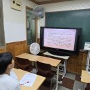 동국대학교사범대학부속가람중학교 | 가람중학교 영어 3등급 이하 학생 부모님이라면 꼭 보세요