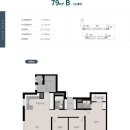 수원역 푸르지오 더스마트 이미지