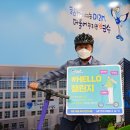 챌린지유도 이미지