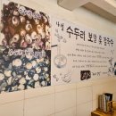 중문오일시장 | 제주 중문 맛집 강추 믿고먹은 칼국수 완전 일티어 원픽