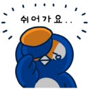 파리바게뜨을지로 이미지
