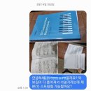 원카피랜드 이미지