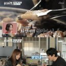 강건너맛집 이미지