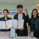 문스코직업전문학교