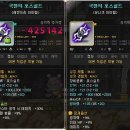 수정-129 이미지