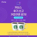 커브스 주중클럽 이미지