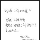 정진건축사사무소 이미지
