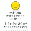 동삼1동-35 이미지