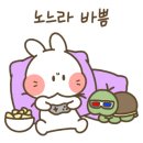 리뉴월드 이미지
