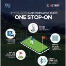 (유)선도기업 이미지