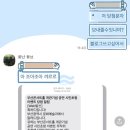 세븐일레븐 서울공연예고점 | 부산콘서트홀 개관기념 시민 초청 공연 당첨 및 후기