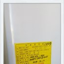 현대산업아파트 이미지