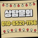 엔에스컴퍼니 이미지