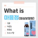 매산온누리약국 이미지