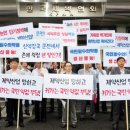 에리슨제약(주) 이미지