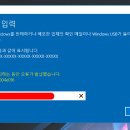 E-016 이미지