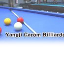 양지당구장 이미지