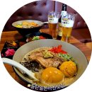 노작공원 볼컬링장 | 동탄 라멘 맛집 쿠모｜노작공원 일본라멘 만족도 높았던 후기
