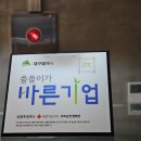 동화천1 | 대구 동변동 대형 베이커리 카페 애견동반 가능 별꽃자리 리뷰