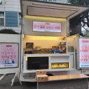 유유푸드 이미지