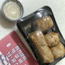 새댁상회 이미지