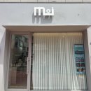 모아이818 이미지