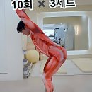 피티웨이 | 운동, 더 이상 어렵지 않아요! 피티웨이에서 발견한 변화의 시작