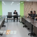 서대문구청 제1회의실 이미지
