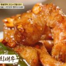 유성대로(유성-34) 이미지