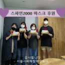 영등포구 해오름장애인자립생활센터 이미지