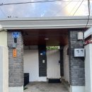 제성하우스 | 제주공항 새로오픈한 게하 귤주택 포틀럭파티후기