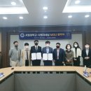 협동조합사람