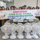 가호동15 이미지