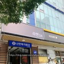 라현빌딩 이미지