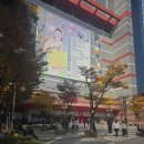 천하통일 이미지