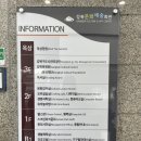 강북문화예술회관 | [강북구 소개] '강북문화예술회관' (무료 독서실, 체육시설, 문화강좌까지 모든것을 갖춘 시설)